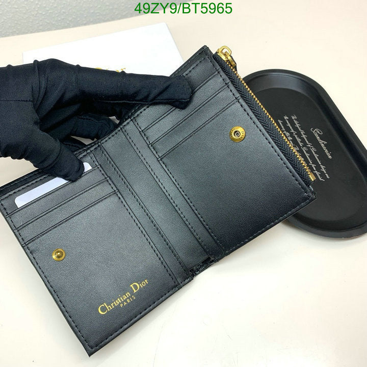 SAMC - DOR Wallets - 028