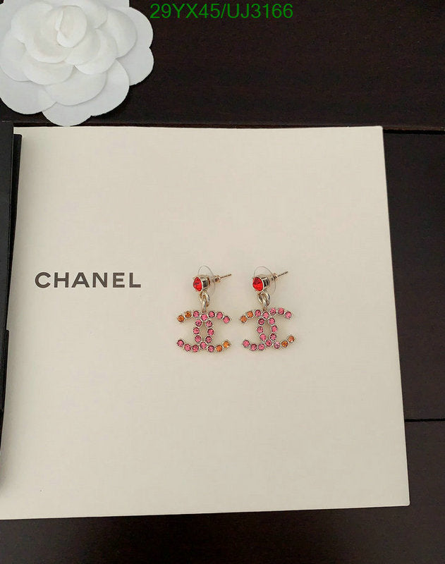SAMC - CHL Jewelry - 675