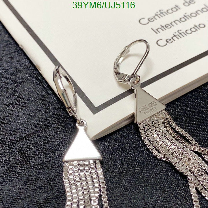 SAMC - COL Jewelry - 050