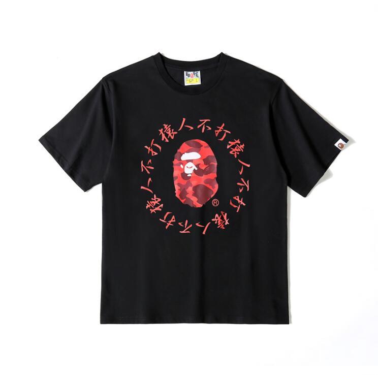 SAMC - BPD Clothes - 047