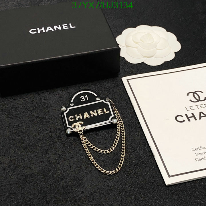 SAMC - CHL Jewelry Brooch - 105