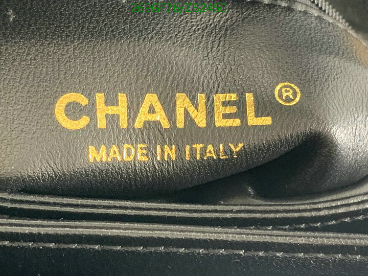 SAMC - CHL Bags - 569