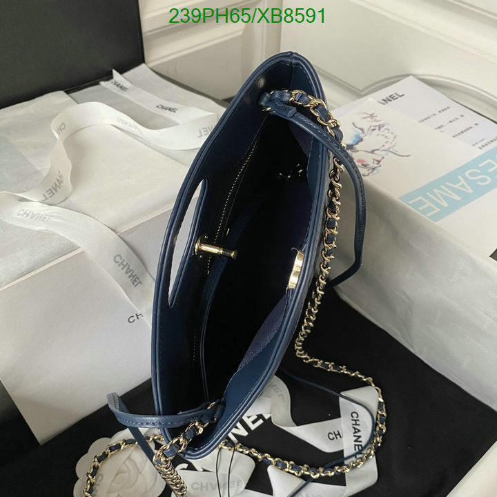 SAMC - CHL Bags - 771