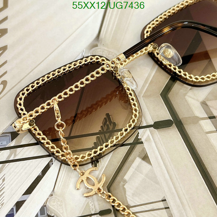 SAMC - CHL Glasses - 237