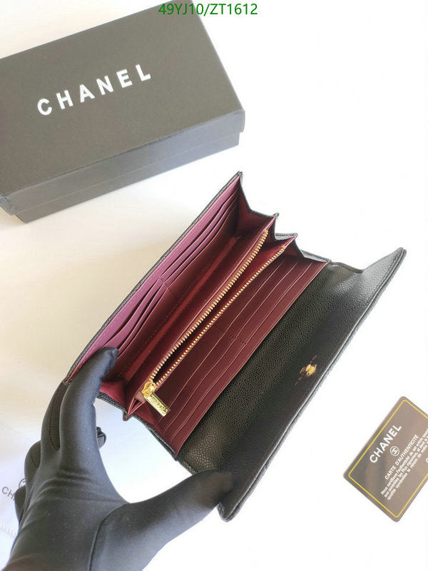 SAMC - CHL Wallets - 038