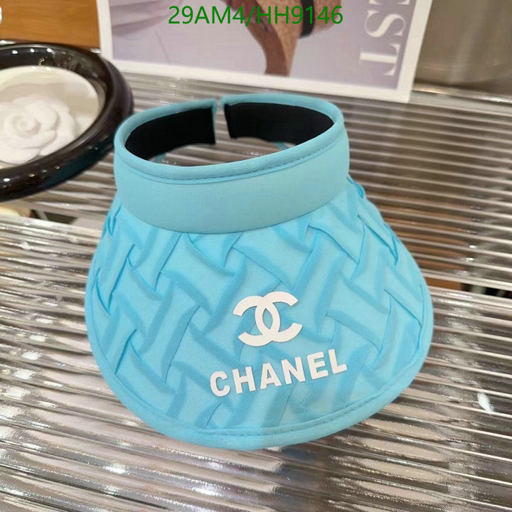 SAMC - CHL Caps & Hats - 250