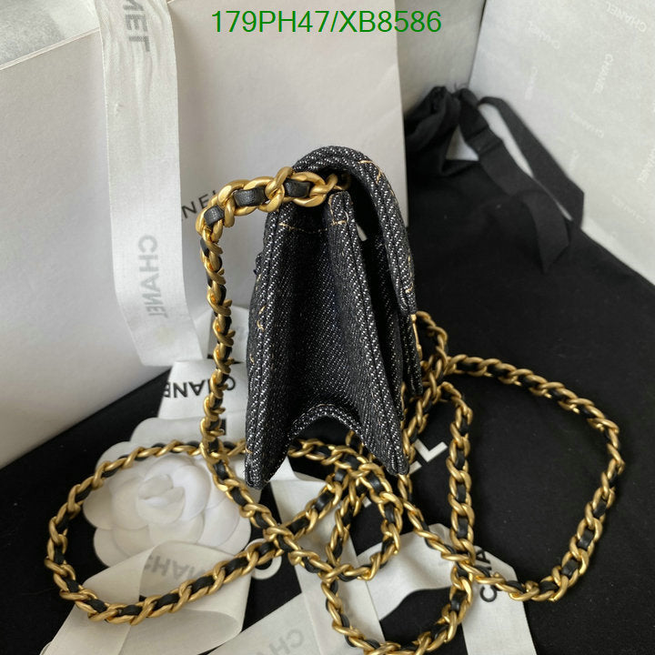 SAMC - CHL Bags - 760