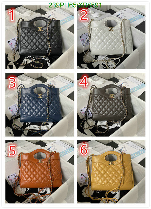 SAMC - CHL Bags - 771