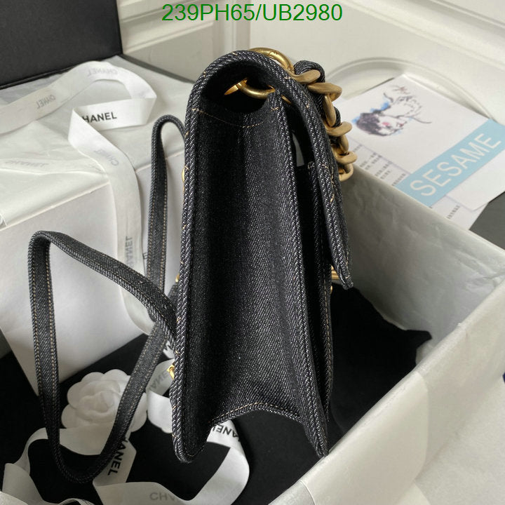 SAMC - CHL Bags - 342