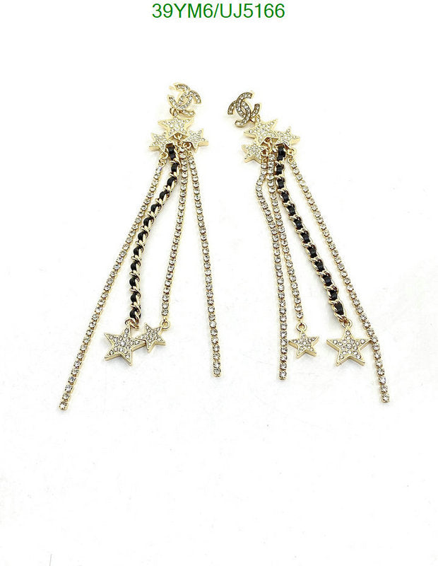 SAMC - CHL Jewelry Earrings - 320