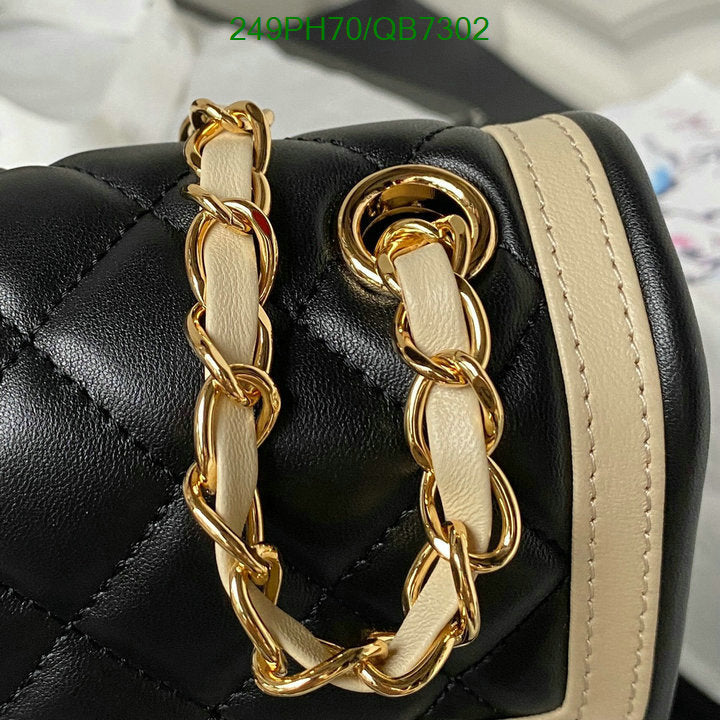 SAMC - CHL Bags - 562