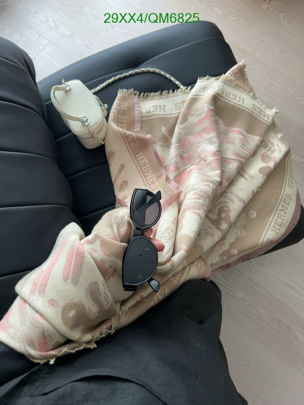 SAMC - HMS Scarves - 554