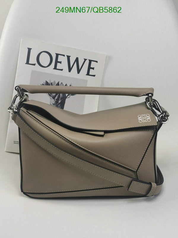SAMC - LWO Bags - 239