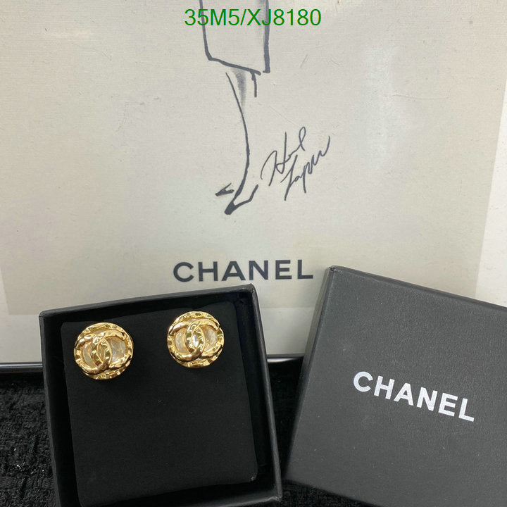 SAMC - CHL Jewelry Earrings - 460