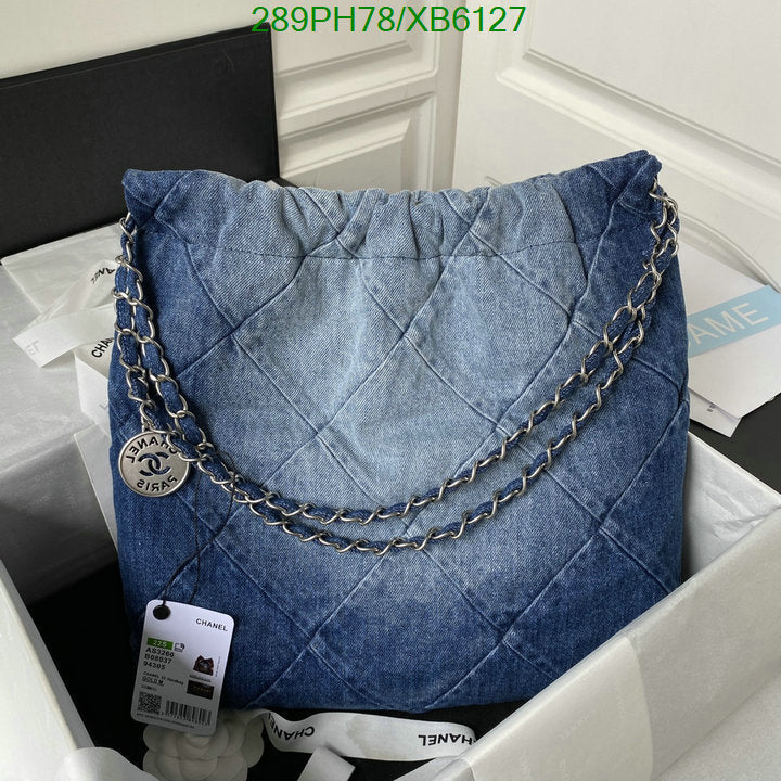 SAMC - CHL Bags - 781