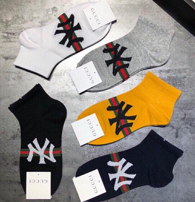 SAMC - GUKI Clothes - 236