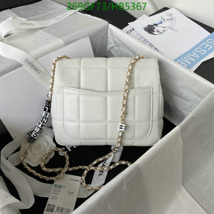 SAMC - CHL Bags - 119