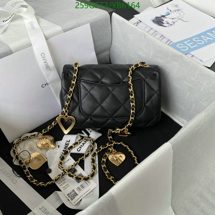 SAMC - CHL Bags - 828