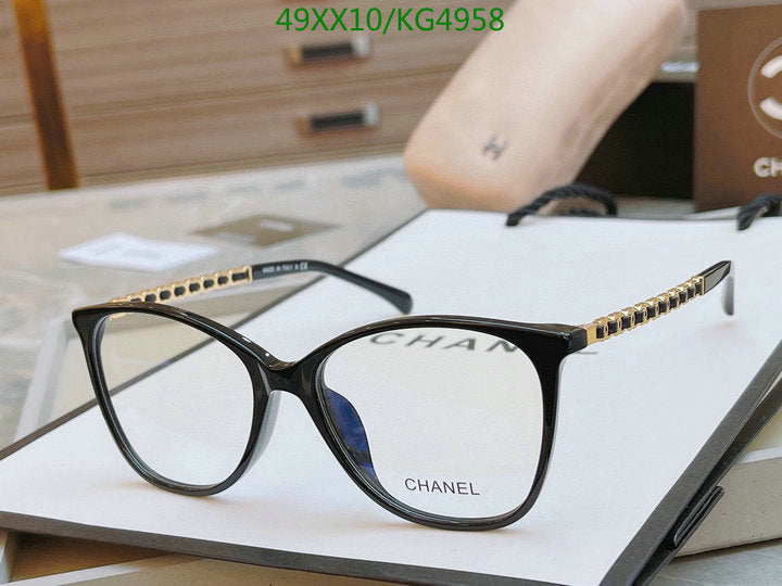 SAMC - CHL Glasses - 474