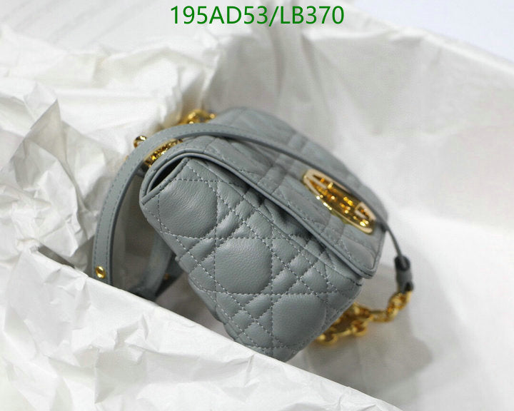 SAMCC - DOR Bags - 1380