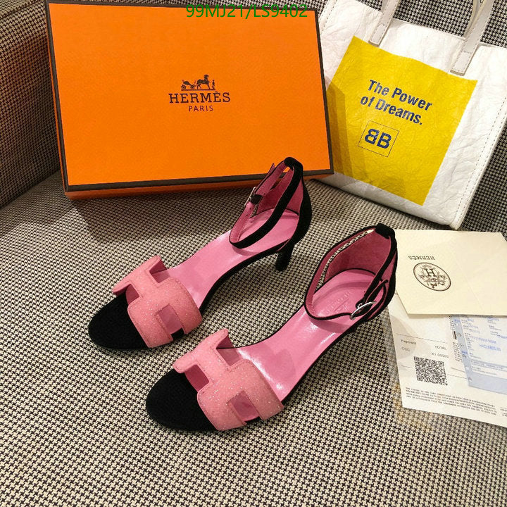 SAMC - HMS Women Shoes - 405