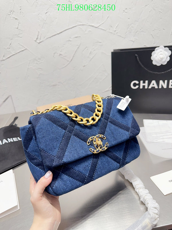 Glami - CHL Bags - 556
