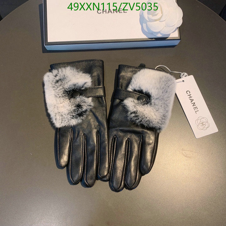 SAMC - CHL Gloves - 252
