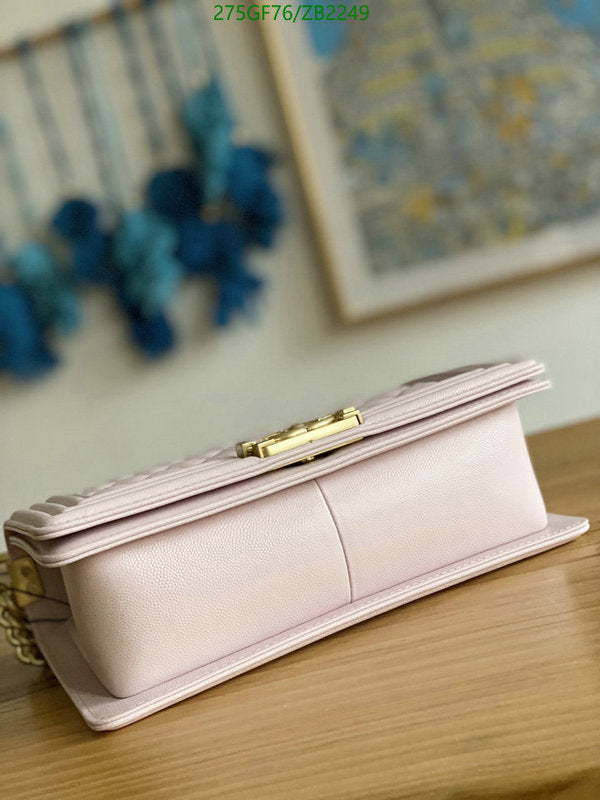 SAMC - CHL Bags - 662