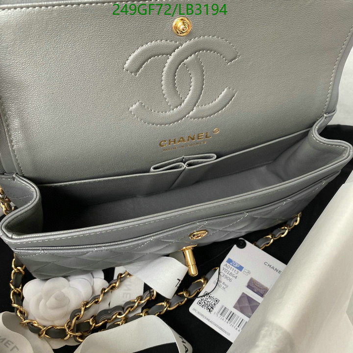 SAMC - CHL Bags - 897