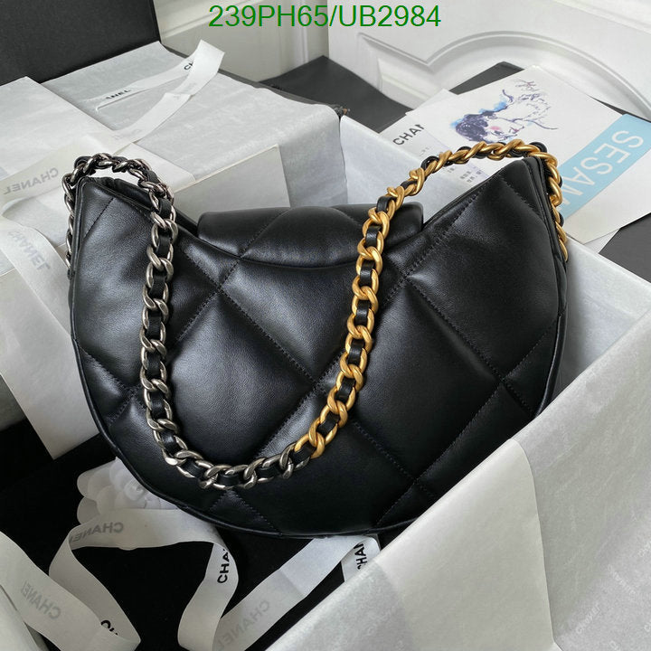 SAMC - CHL Bags - 351
