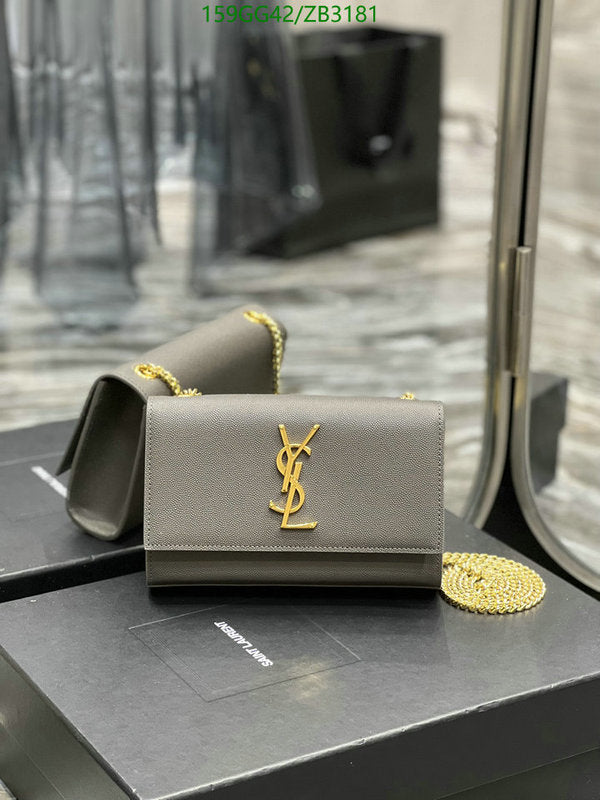 SAMC - YLS Bags - 382