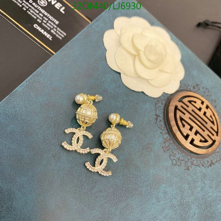 SAMC - CHL Jewelry Earrings - 581