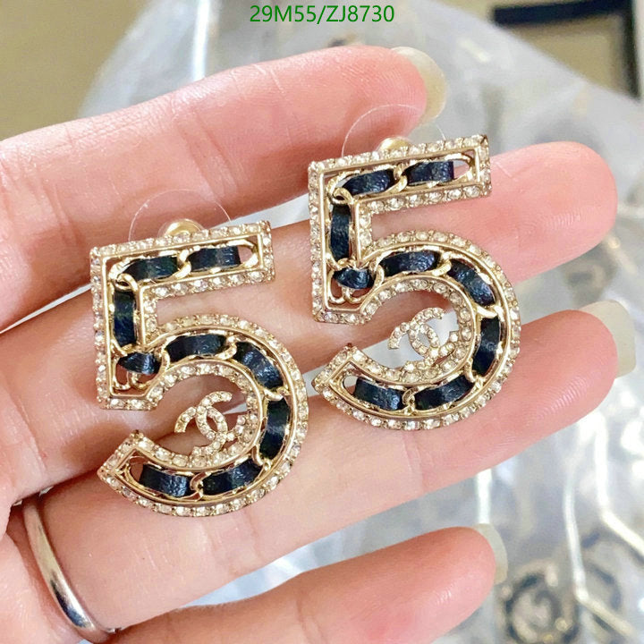 SAMC - CHL Jewelry Brooch - 047