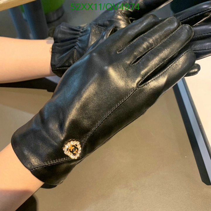 SAMC - CHL Gloves - 180