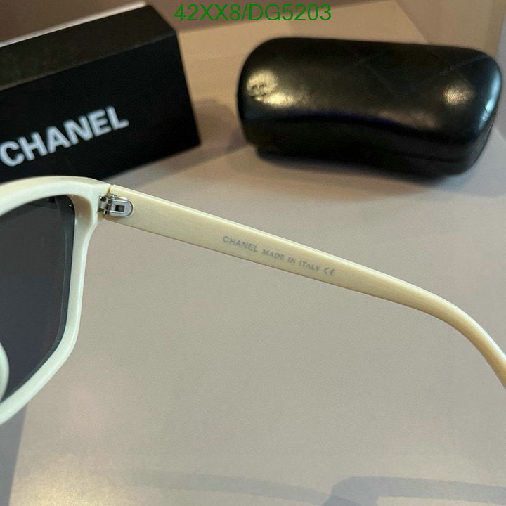 SAMC - CHL Glasses - 044
