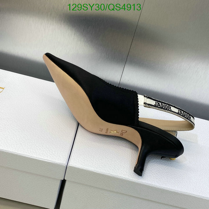 SAMCC - DOR Women Shoes - 2003