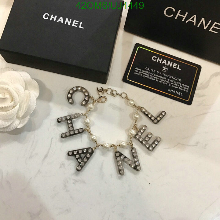 SAMC - CHL Jewelry Necklace - 027