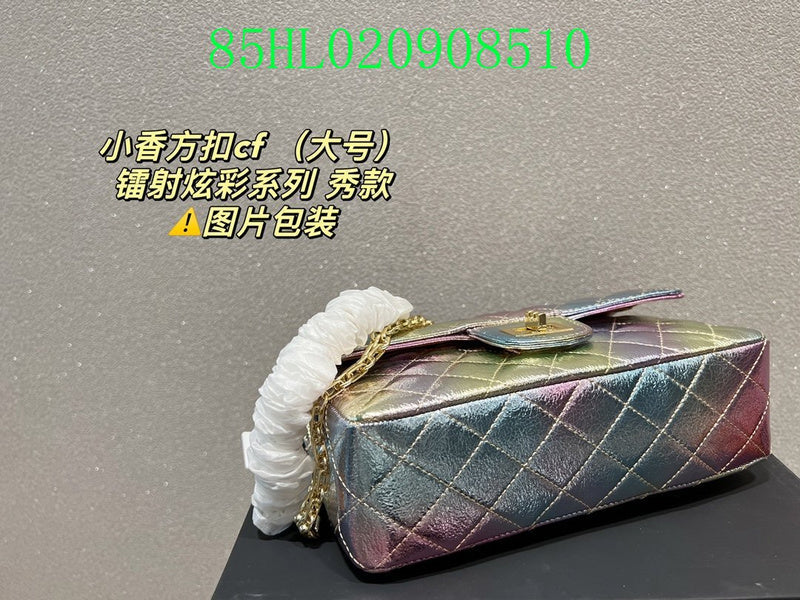 Glami - CHL Bags - 2318