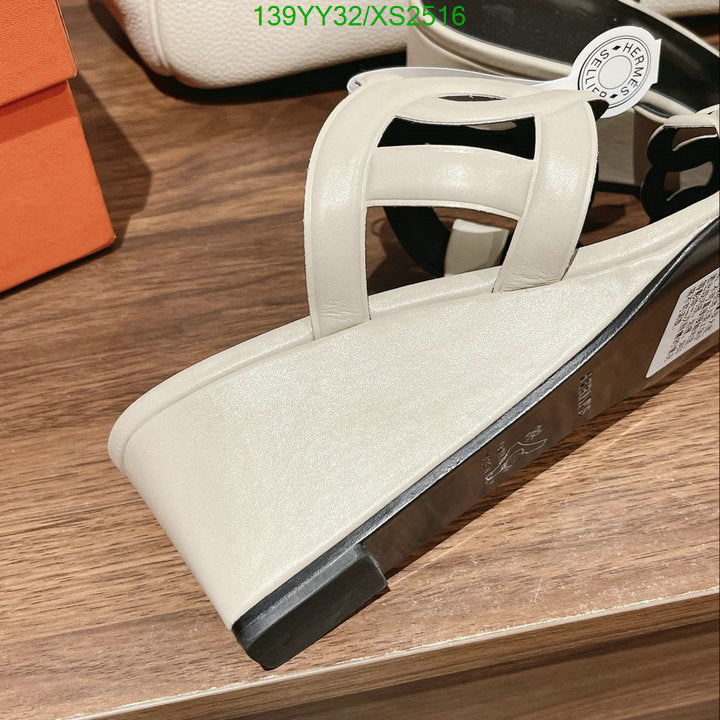 SAMC - HMS Women Shoes - 379