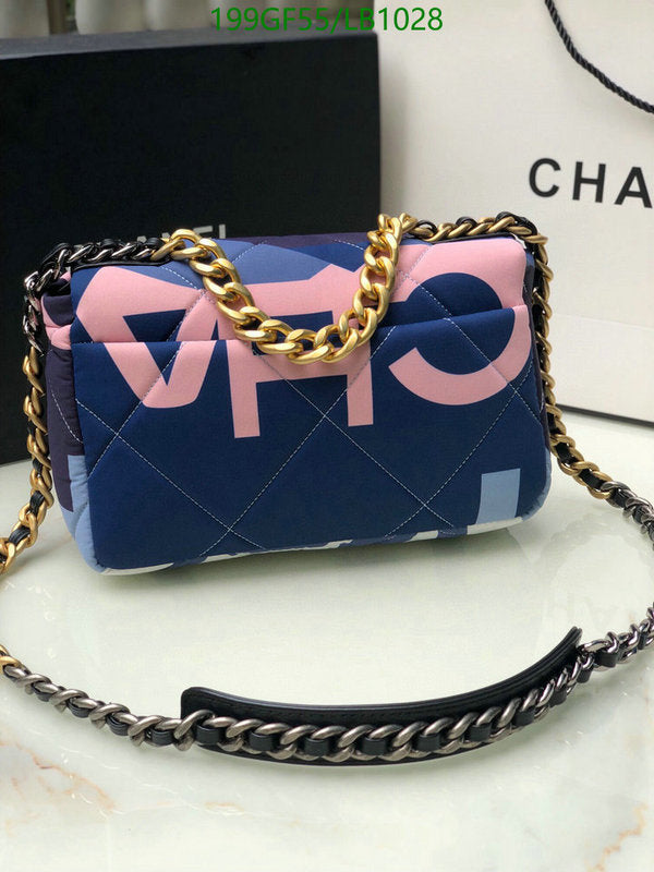 SAMC - CHL Bags - 940