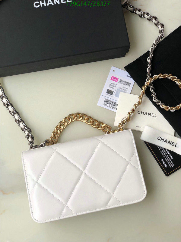 SAMC - CHL Bags - 716