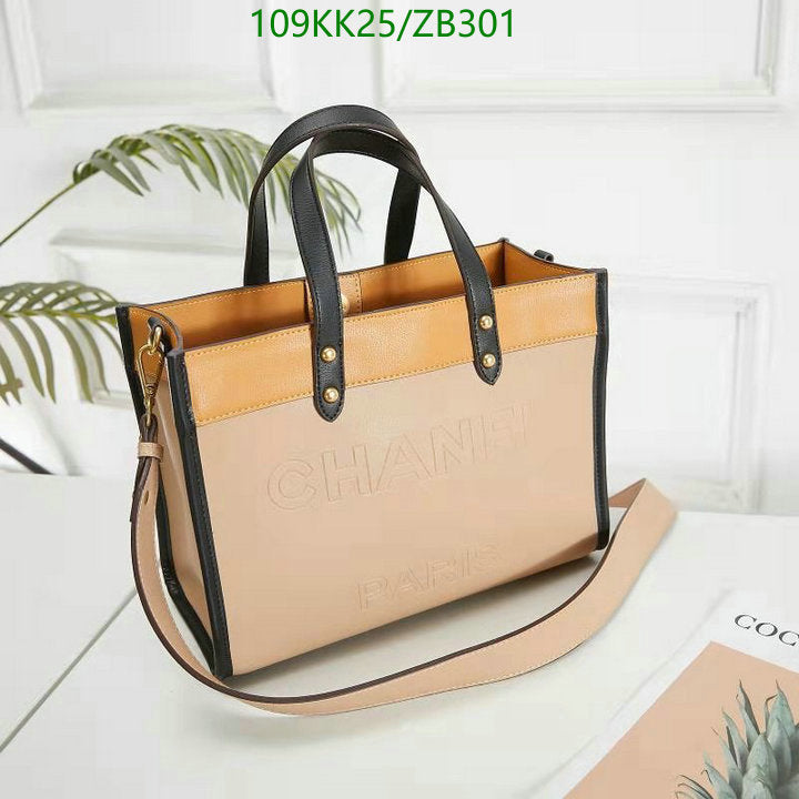 SAMC - CHL Bags Handbags - 114