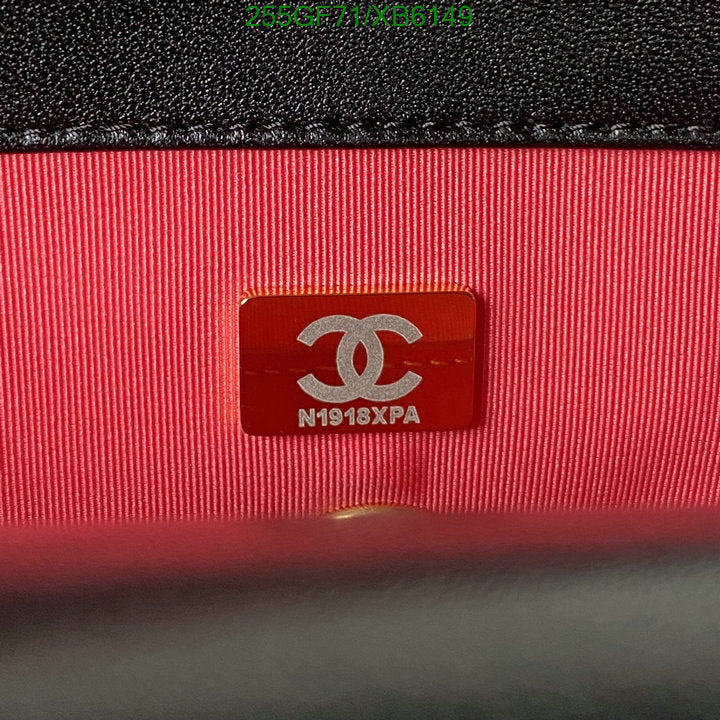 SAMC - CHL Bags - 772