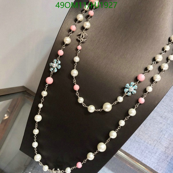 SAMC - CHL Jewelry Necklace - 197