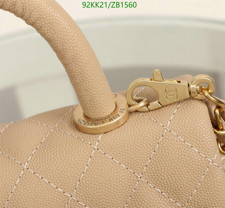 SAMC - CHL Bags Handbags - 119