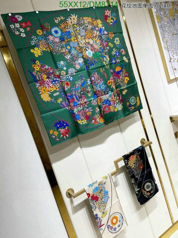SAMC - HMS Scarves - 021
