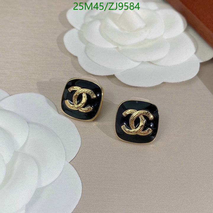 SAMC - CHL Jewelry - 875
