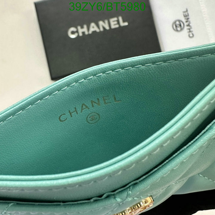 SAMC - CHL Wallets - 105