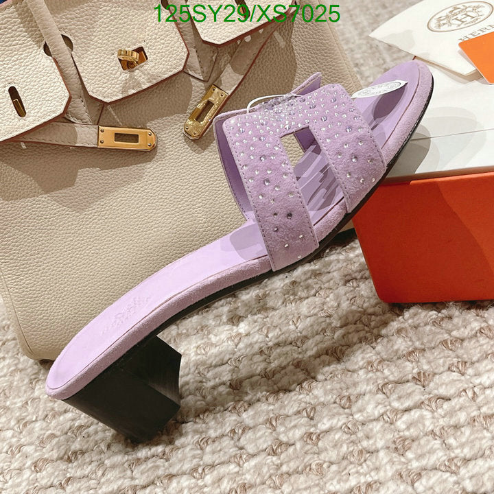 SAMC - HMS Women Shoes - 350