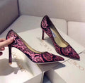 SAMC - JMC Shoes - 205